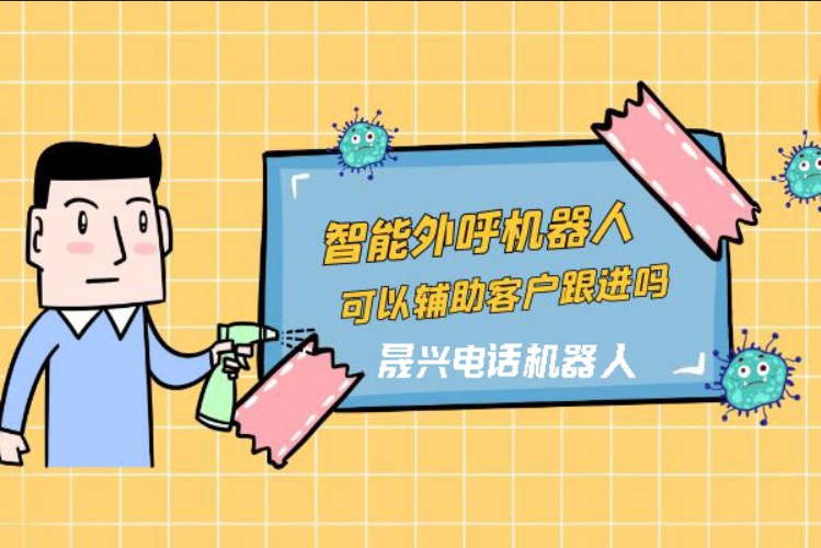 楚雄